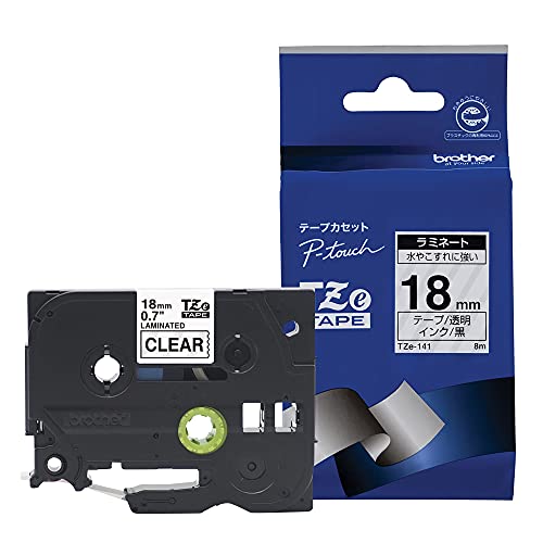 ブラザー工業 TZeテープ ラミネートテープ(透明地/黒字) 18mm TZe-141