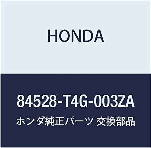 Amazon | HONDA (ホンダ) 純正部品 ボツクスASSY. L.トランク N ONE