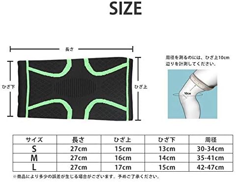 Amazon Wonder Labo ニーリフレクター 同色 2枚セット 膝 サポーター ひざ薄型 運動用 スポーツ用品 3d立体編み スポーツグッズ グレー M 送料無料 Wonder Labo サポーター