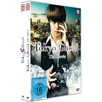 Tokyo Ghoul - The Movie 1&2 - Bundle