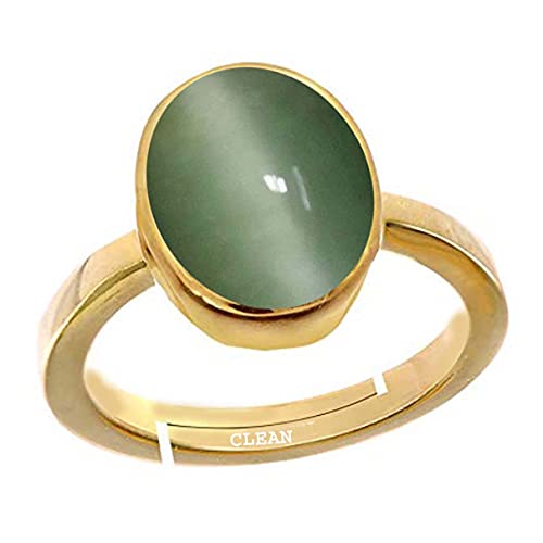 Bague œil de chat Lahsunia en 5 métaux plaqué or taille S