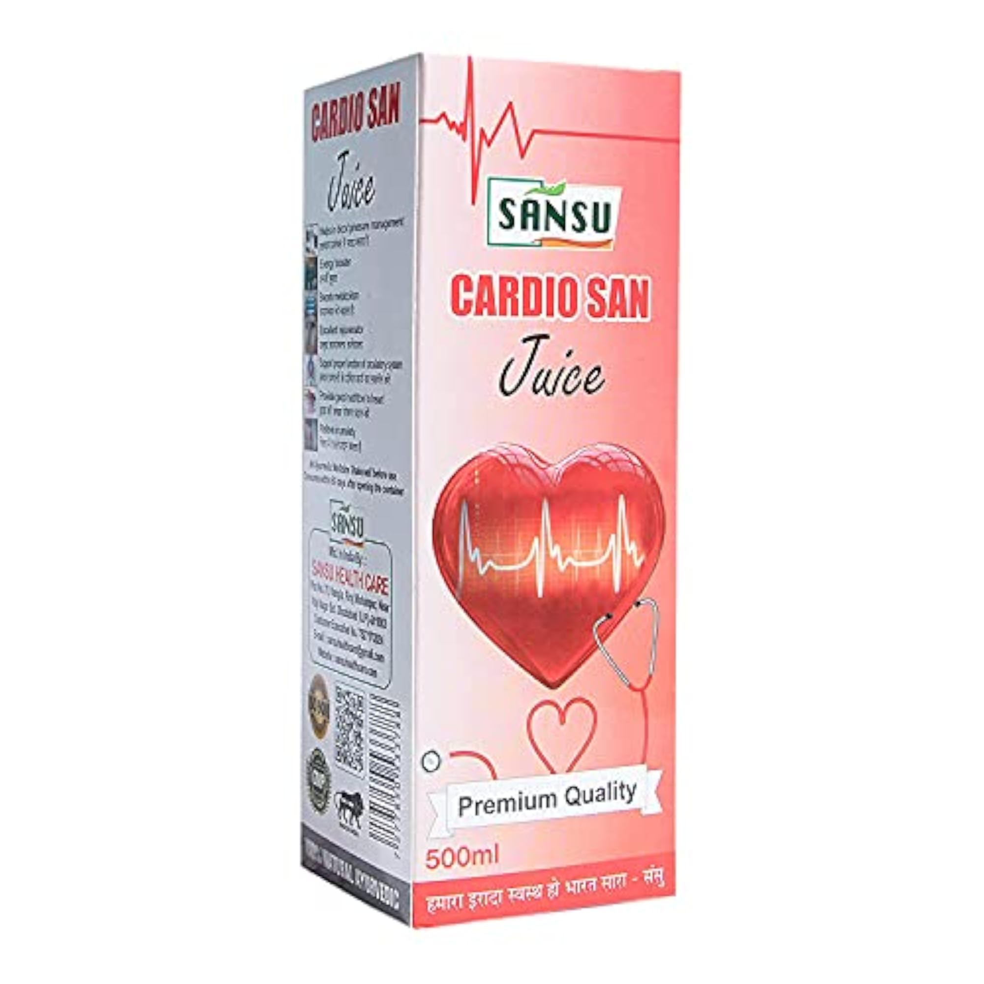 Sansu Cardio San Ras, 500 ml (Pack of 2)