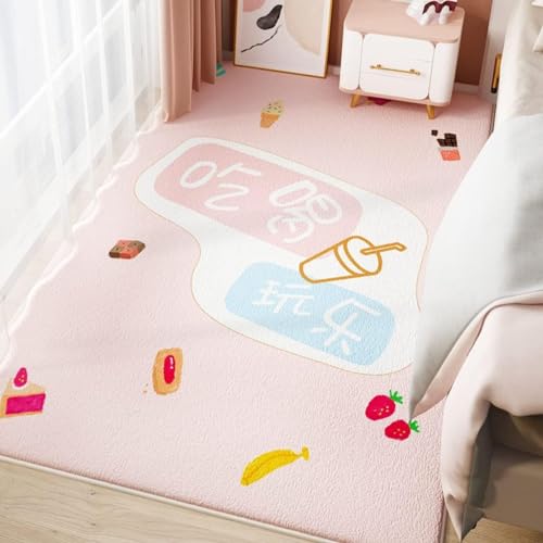 J[ybg O LbY 60*160cm vC}bg [h}bv O}bg ᔽ ~ }bg イ O~ J[  Չ h zbgJ[ybgΉ n rO Z^[t  H ~ `  ӂӂ l炵