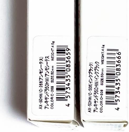 工芸 鉄器と漆 盾 セット売り 工芸品の取り寄せ | まがりや.net - 岩手