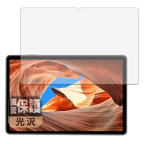 Leipsden COLORROOM C30 �Ή� CrystalView �ی� �t�B���� ���� �h�C�A �h�w�� ���{��