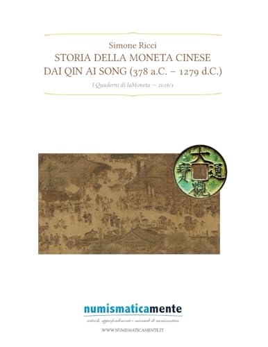 Storia della moneta cinese dai Qin ai Song (378 a.C.-1279 d.C.