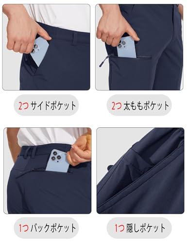 MAGCOMSEN 登山パンツ メンズ 春夏 XL ネイビー