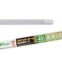 【再値下げ】オーム電機 LED蛍光灯40型 ６本セット 再値下げ】オーム電機 LED蛍光灯40型 6本セット