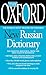 The Oxford New Russian Dictionary: The Essential Resource, Revised and Updated