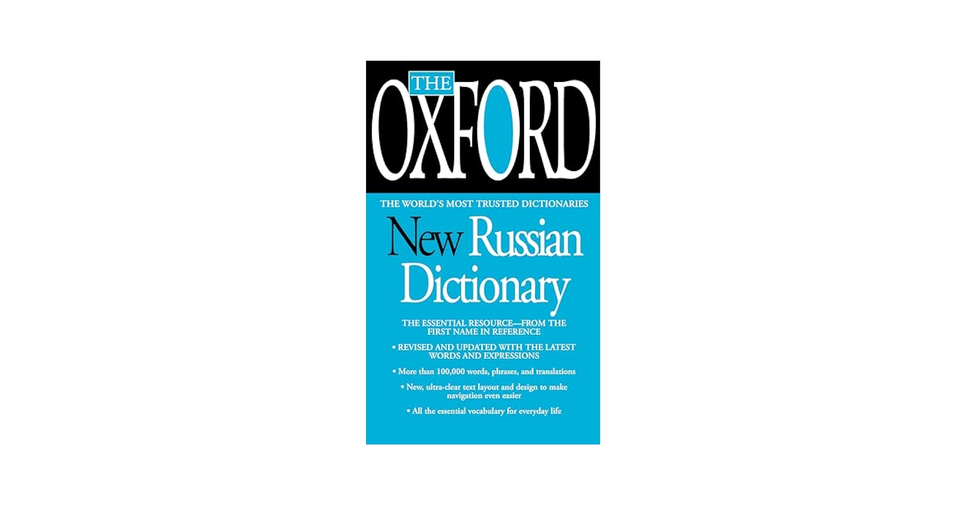 The Oxford New Russian Dictionary: The Essential Resource