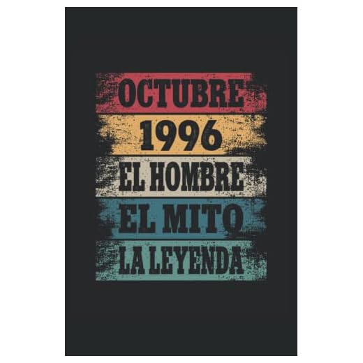 Octubre 1996 - El Hombre - El Mito - La Leyenda: Regalos Originales para Hombre Papá Abuelo Hermano - Diario, Cuaderno De Notas, Apuntes O Agenda
