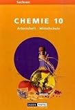 Duden Schulbuch