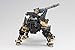 Zoids Highend Master Model RZ-046 Shadow Fox (Marking Plus Ver.) 1/72 Scale Model Kit