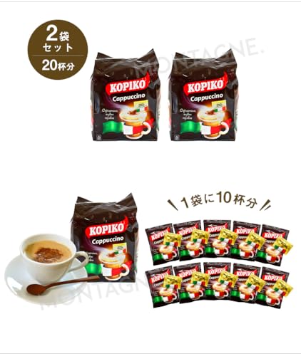 MONTAGNE. コピコ カプチーノ インスタント 20杯分