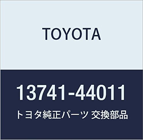 TOYOTA Genuine Part Valve Spring Retainer