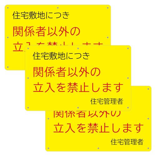 y`Ev[gRz3Zbg F 34cm×21cm1mm ϋvu pۉH+8ӏ5mmvplŔ W TC ӊN x ZLeB U fh~   X ԏ h OΉ (Z~nɂ ֌W҈ȊO