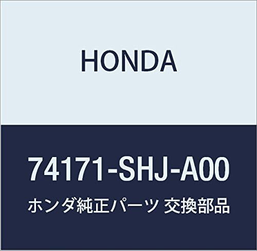 Genuine Honda 74171-SHJ-A00 Radiator Mounting Bracket