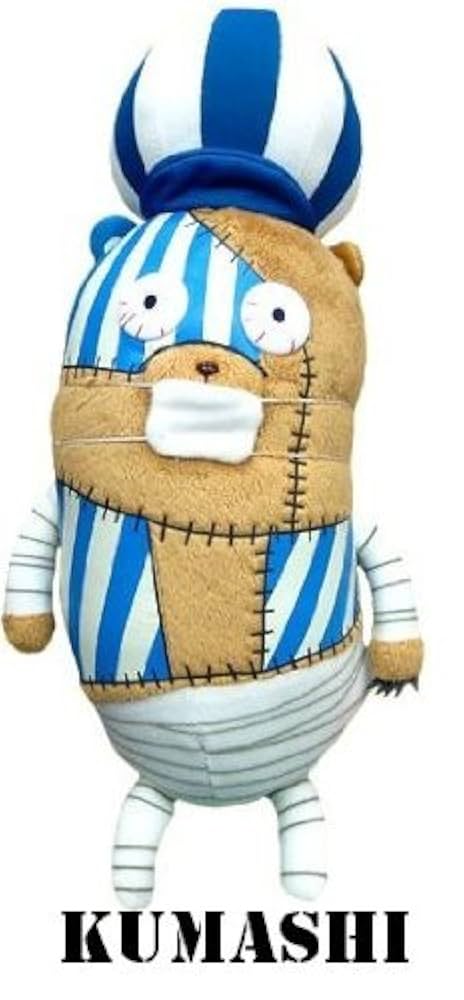 Amazon.co.jp: 【～一番くじ ワンピース GIRLS COLLECTION vol.2