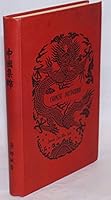 Chinese Potpourri B0006DGAEQ Book Cover