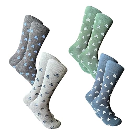 NAGAD PACK 4 Calcetines Divertidos con Calaveras para Caballero- calcetin dibujos- Calcetines estampados | Ya disponible en tu tienda friki favorita! En mundofriki.es!