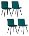 Duhome 4er Set Esszimmerstuhl aus Stoff Samt Farbauswahl Stuhl Retro Design Polsterstuhl mit Rückenlehne Metallbeine 8043B, Farbe:Petrol, Material:Samt