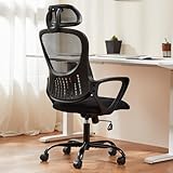Sweetcrispy Office Computer Desk Chair, Ergonomic High-Back Mesh Rolling Work Chairs with Wheels and Adjustable Headrests, Comfortable Lumbar Support, Comfy Armrest for Home, Bedroom, Study,Black