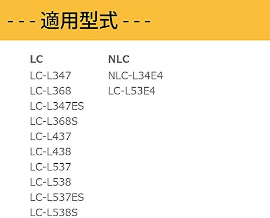 【新品、未使用】トヨトミ LC-L347 (クリスタルシルバー) 新品、未使用】トヨトミ LC-L347 (クリスタルシルバー) 2025年最新
