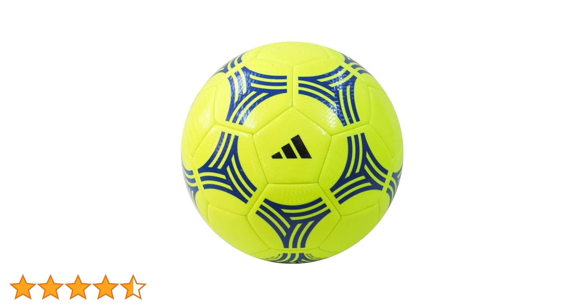 adidas JABULANI サッカーボール サイン入り ☆送料無料☆adidas(アディダス)天皇杯 ジャブラニ サッカー