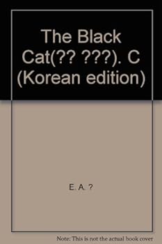 Paperback The Black Cat(?? ???). C (Korean edition) [Korean] Book