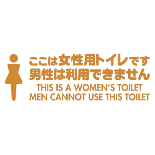 ͏pgCł j͗pł܂ yuEzȂ珗q}[Ñbh1tI  Ƃт TC ֎~ m }i[ ӏ W  q j jq