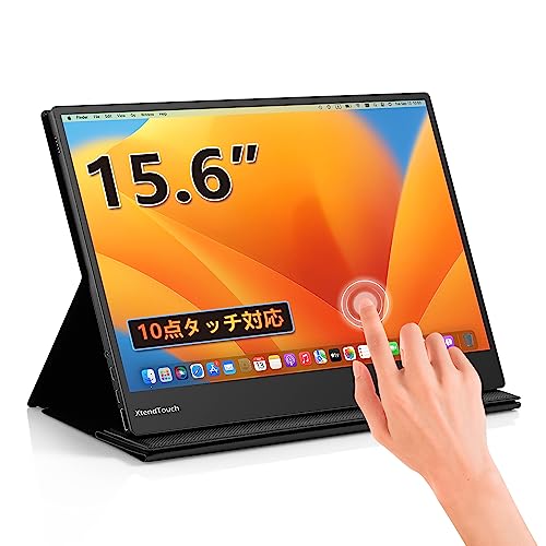 papa 15.6インチ モバイルディスプレイ 10点タッチ papa 15.6インチ モバイルディスプレイ 10点タッチ Amazon.co.jp