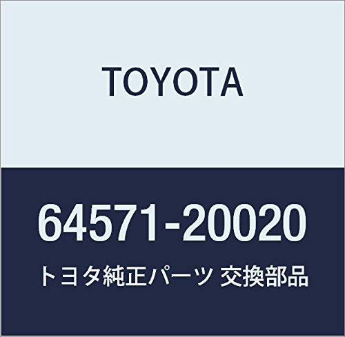 Amazon | TOYOTA (トヨタ) 純正部品 ラゲージコンパートメント