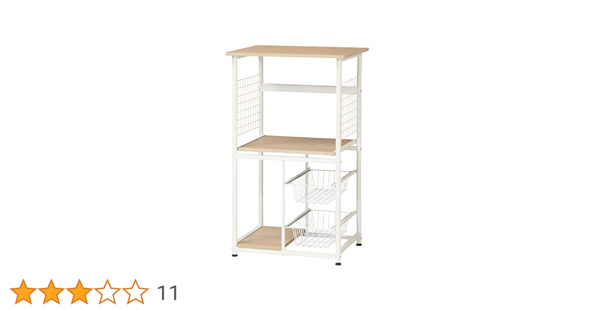 Amazon.co.jp: 弘益 キッチンラック ナチュラル 約60×46×100cm