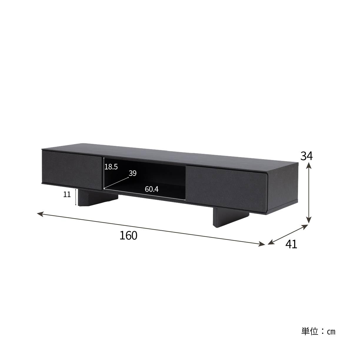 Amazon｜tac INTERIOR テレビ台 50型対応 160㎝ セラミック調 脚付き