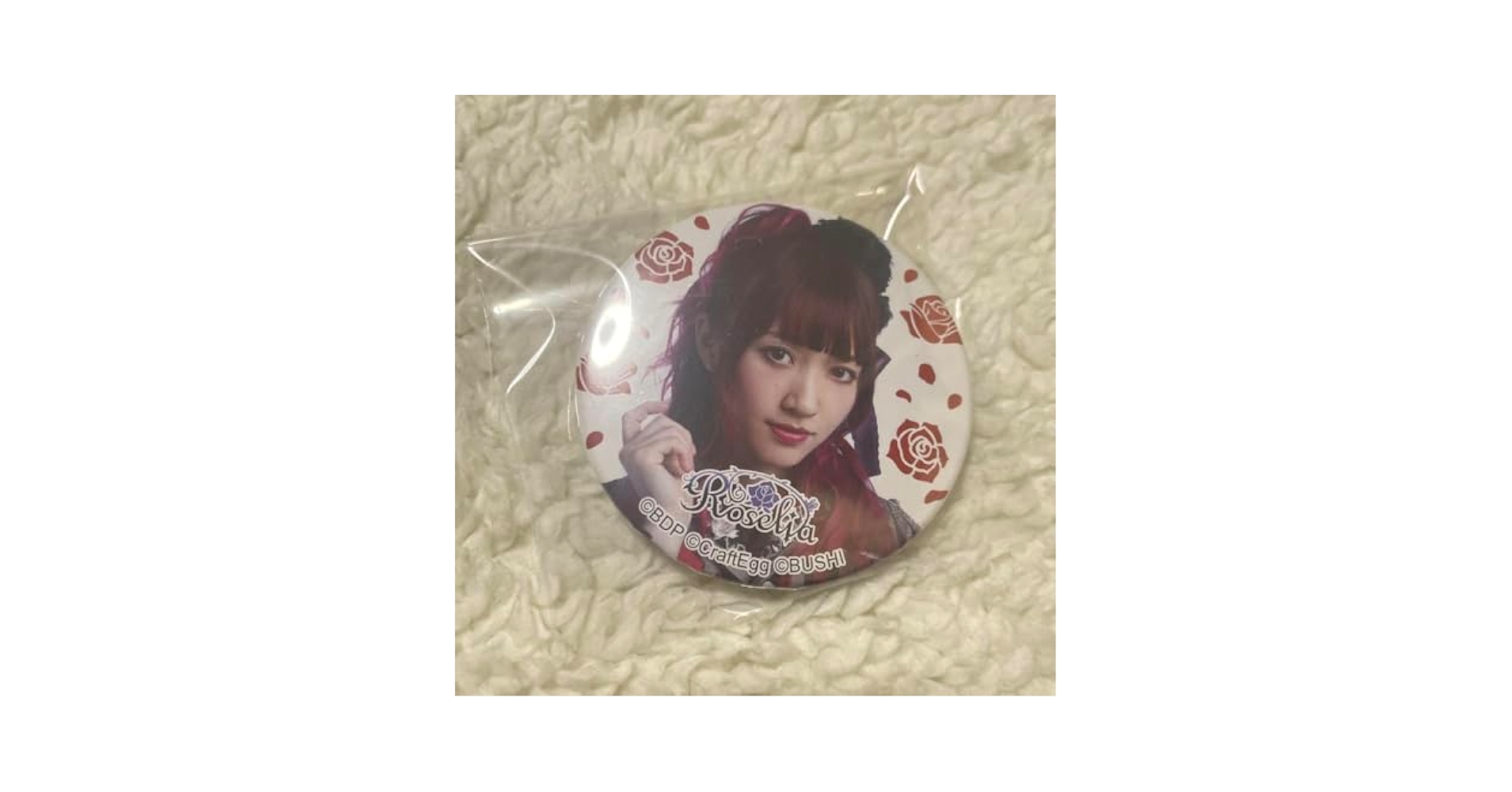 Amazon | バンドリ 缶バッジ 5th Roselia 遠藤ゆりか | バッジ