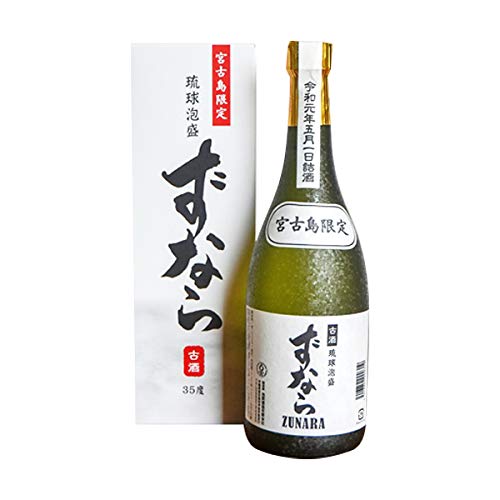 Amazon Co Jp 泡盛 池間酒造 食品 飲料 お酒