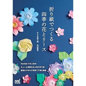 工藝とは何か【特装版】 sddefault.jpg