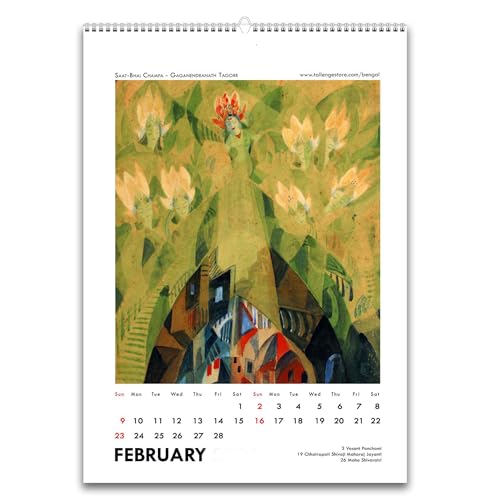 Image of Tallenge - Wall Calendar 2026 - Bengal School Of Art - 12 x 17 Inches for Home & Office (Paper, Wall Calendar)