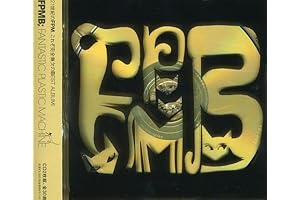 FPMB: Fantastic Plastic Bonanza