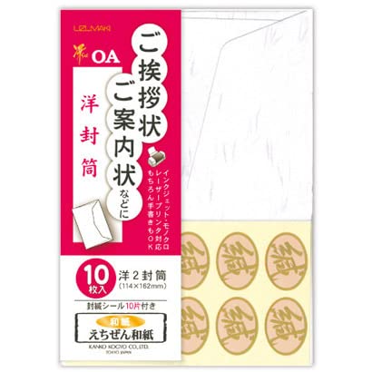 H ܂ m^2 V[ 10Zbg a 009 AEēp