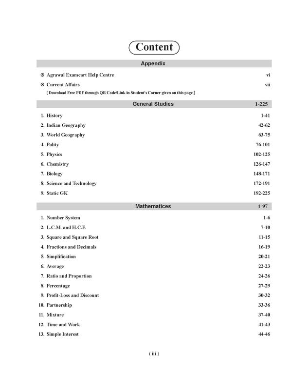 Image of Examcart All Agniveer Non-Technical Exams Study Book 2026 | 1400+ Questions For Army (GD, Clerk /SKT, Tradesman) | Navy (Coast Guard, SSB, MR /NMR) | Airforce (AFCAT, Y Group, Group C) (English medium)