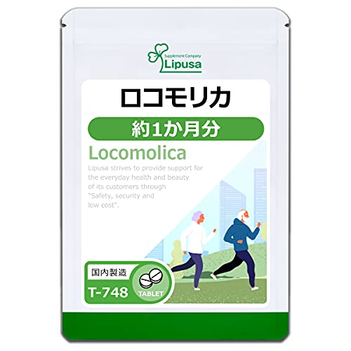 vT RJ 1 T-748 (30) Tvg N ȂL΂ ӂԂ ^  Ki 艺   X|[c N K 