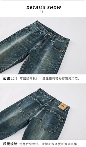 Pants Trousers Denim Spring and Autumn Elastic Men's Jeans Harlan Cone Small Straight Tube Versatile Cool Trendy Style4