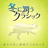 ショパン:子守歌