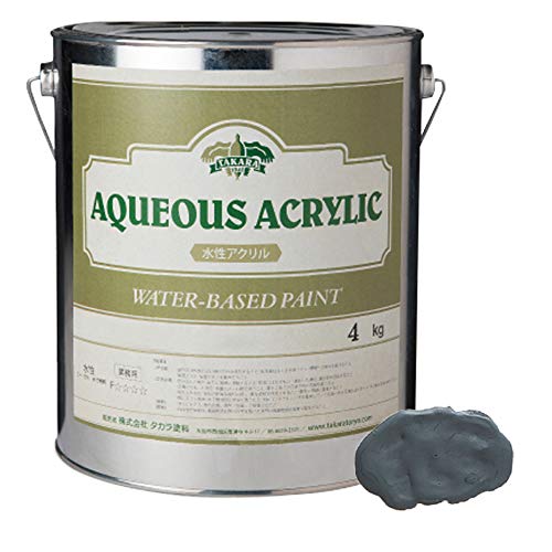 水性塗料 室内用 壁紙の上から塗れる タカラ塗料 オリジナルカラー ダークグレー (イーグルブルーグレー,4kg) 壁の塗り替え 家具の塗装 小物塗装 DIY 水性ペンキ