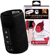 新品未使用未開封品 スーパーゴリラのひとつかみ　2個セット Amazon.co.jp: スーパーゴリラのひとつかみ ふくらはぎケア 片足タイプ