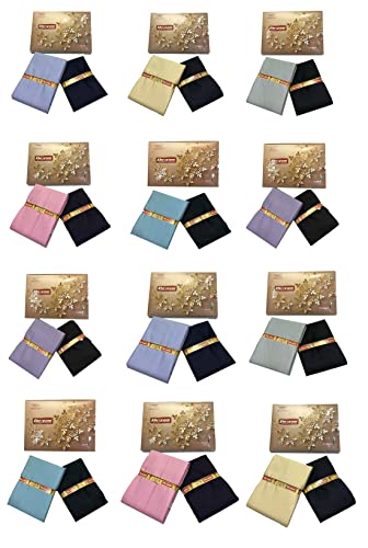 Image of Unstitched Plain Shirt and Trouser Fabric Combo Gift set - Cotton Blend Material - 2.25m Shirt Cloth - 1.20m Pant Cloth