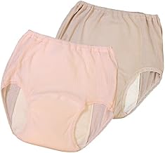 【trust map】Incontinence Pants Women's 2-Piece Set 150cc [Made in Japan, Heavy Incontinence Support, Urine Odor Removing Detergent Included] (Large Set)