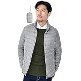 [Bvaeocl] ダウンジャケット メンズ ウルトラライト ダウン コート 軽量 防風 防寒 ライトダウン 楽しく選べる全16パターン BB43 (3XL, (襟) グレー)