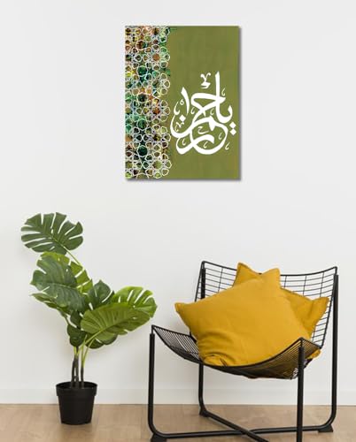 Image of Tamatina Religious Art Canvas Paintings | Selma | Islamic Art | Contemporary | Modern Art Home decor|Size - 13X10 Inches.i485